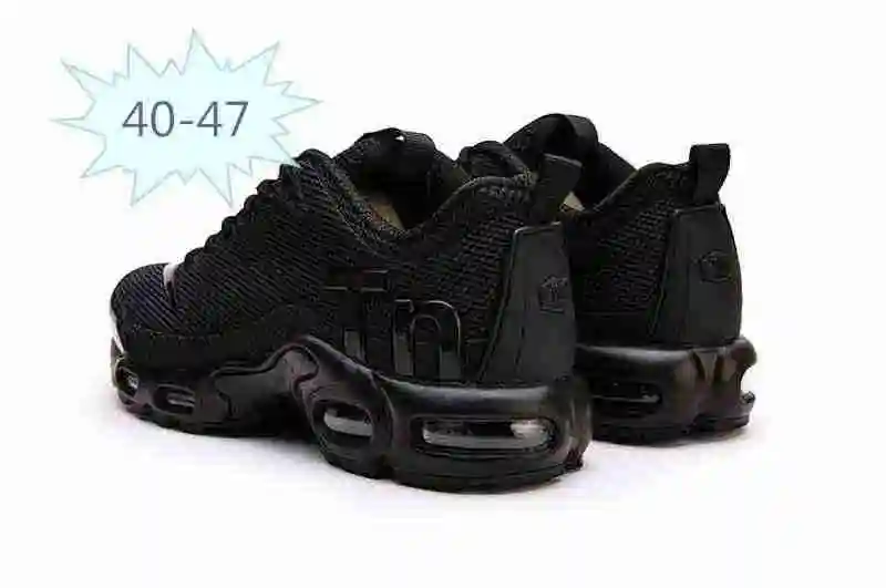 耐克 Nike Mercurial Air Max Plus Tn 滴塑 全黑 40-47 (4).webp