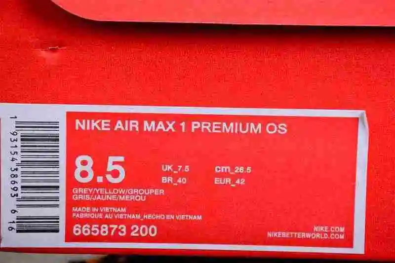 Nike Air Max 1 “Safari” 665873-200 36-47 带半码 (1).webp