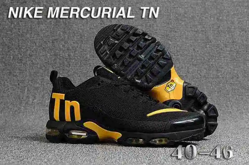 耐克TN滴塑 NIKE TN滴塑男鞋黑金40-47(1).webp