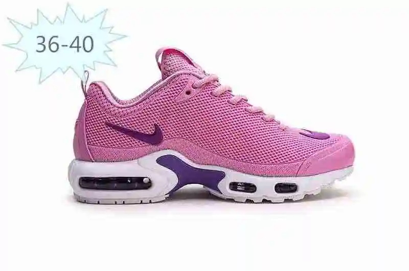 耐克 Nike Mercurial Air Max Plus Tn 滴塑 粉红紫 36-40 (2).webp