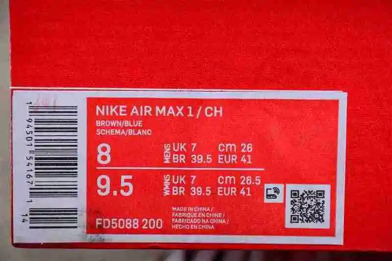 Nike Air Max 1 “Crepe Hemp”FD5088-200 36-47 带半码 (16).webp