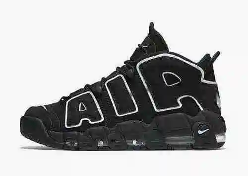 Nike Air Más Uptempo 414962-002 36-45