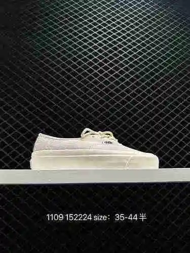 2 cordones Vans Authentic 44 DX de ante rosa y blanco con cuentas. La serie oficial Anaheim de Vans 