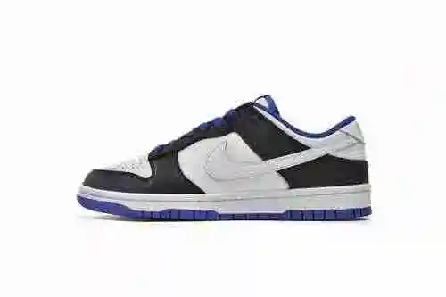 Nike Dunk Low FD9064-110 35.5-46 Diadema Talla Media