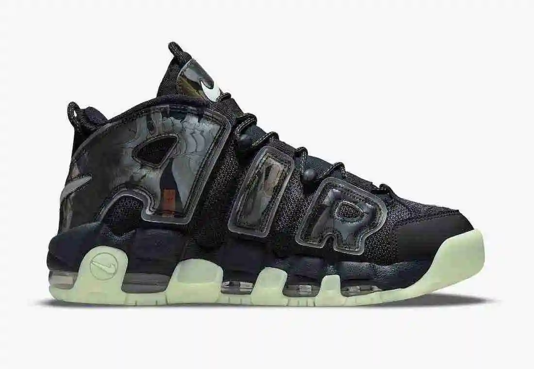 Nike Air More Uptempo “Utagawa Kuniyoshi” DM6213-045 36-45 (4).webp