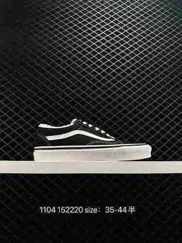 Vans Old Skool clásico felpa en blanco y negro calidez invernal felpa forro superior bajo plantilla 