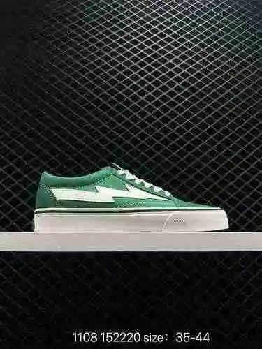 Vance/Revenge x Storm x Vans Vance Lightning Classic Casual Board Shoes Tamaño: 35 36 37 38 39 4 42 