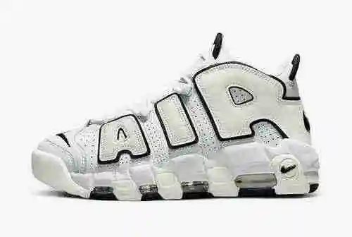 Nike Air Más Uptempo DO6718-100 36-45