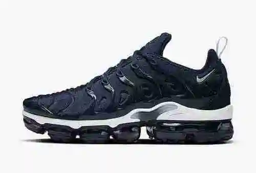 Nike Air VaporMax Plus DH0611-400 39-47