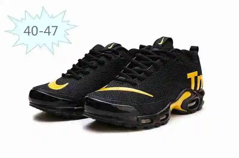 耐克 Nike Mercurial Air Max Plus Tn 滴塑 黑金 40-47g.webp