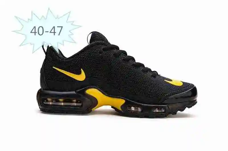 耐克 Nike Mercurial Air Max Plus Tn 滴塑 黑金 40-47g (5).webp