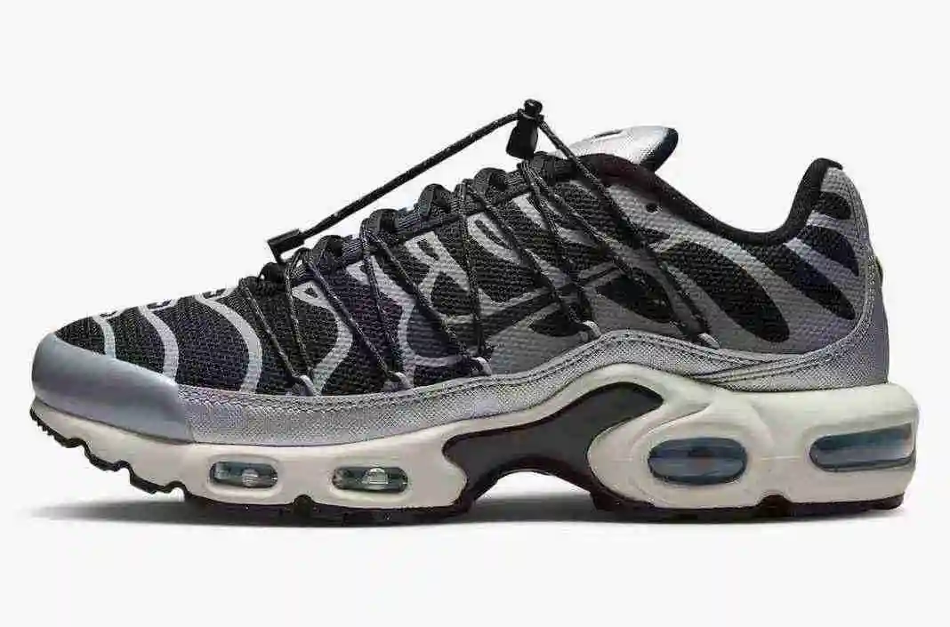 Nike Air Max Plus FD0799-001 40-46 (5).webp