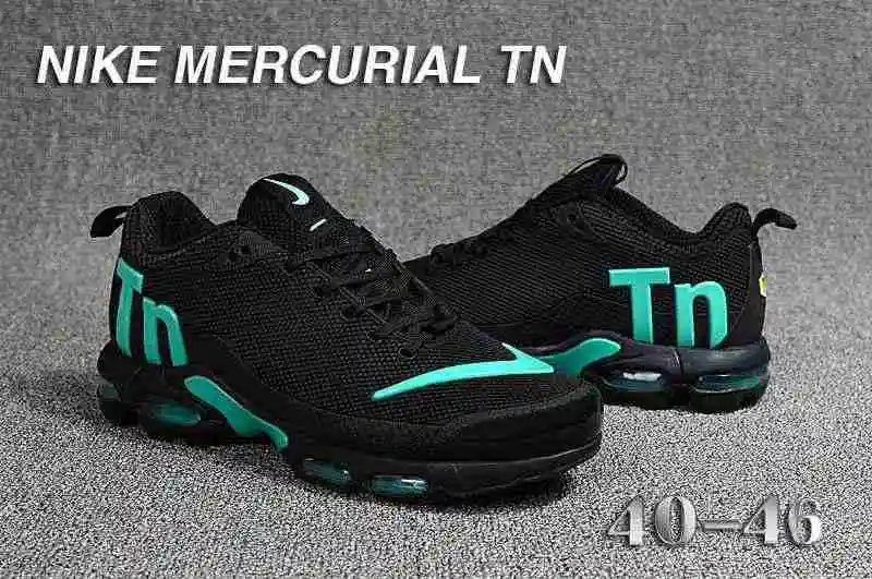 耐克TN滴塑 NIKE TN滴塑男鞋黑玉40-47(3).webp