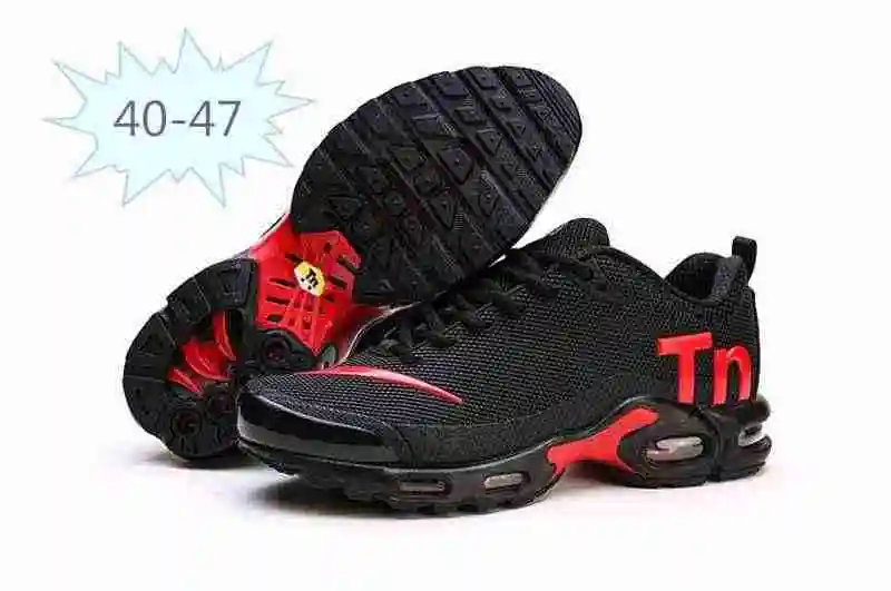 耐克 Nike Mercurial Air Max Plus Tn 滴塑 黑红 40-47 (3).webp