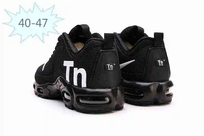 耐克 Nike Mercurial Air Max Plus Tn 滴塑 黑白 36-47 (4).webp