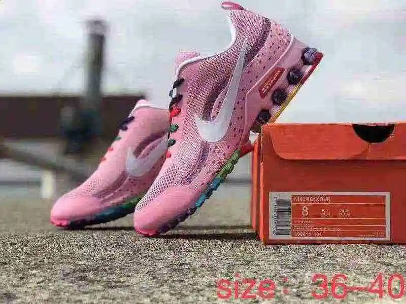 NIKE SHOX REAX RUN耐克编织 粉红七彩36-40.webp