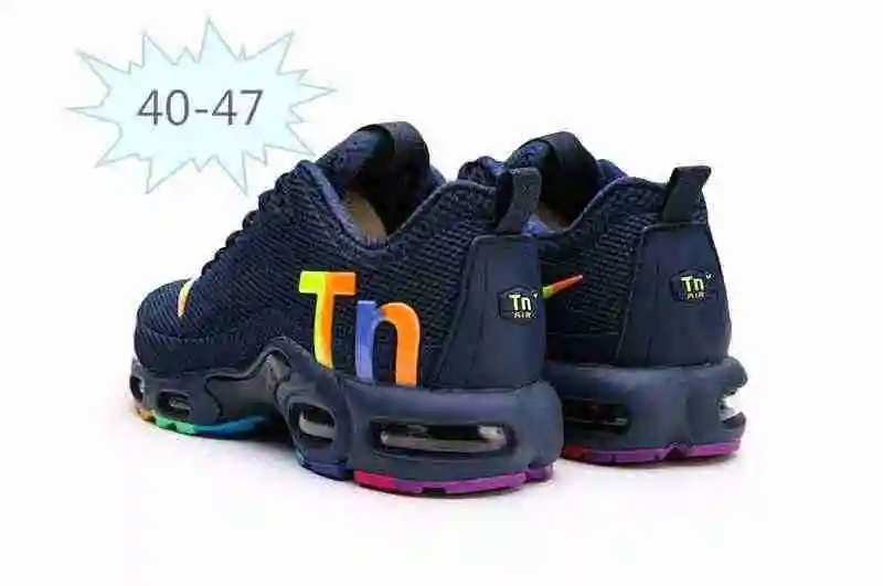 耐克 Nike Mercurial Air Max Plus Tn 滴塑 深蓝七彩 40-47 (4).webp