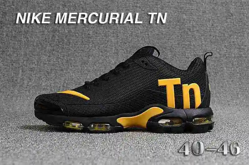 耐克TN滴塑 NIKE TN滴塑男鞋黑金40-47.webp