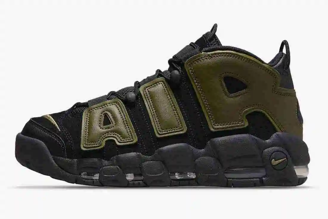 Nike-Air-More-Uptempo-Rough-Green-DH8011-001-Release-Date.webp