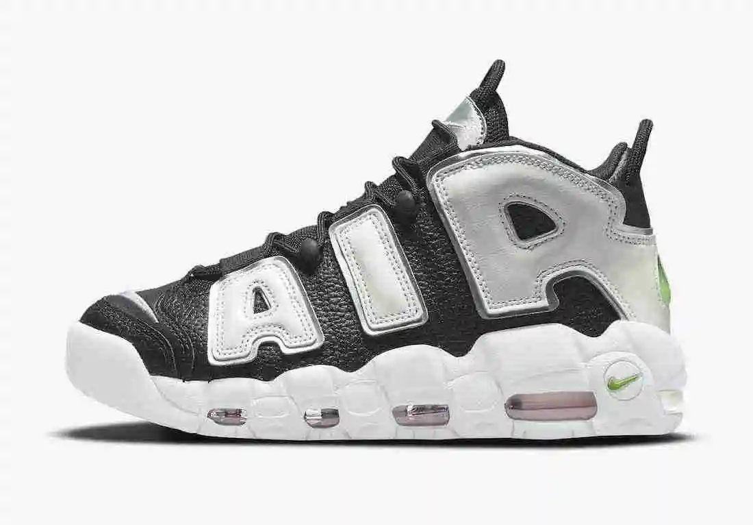 Nike Air More Uptempo DN8008-001 36-45 (2).webp