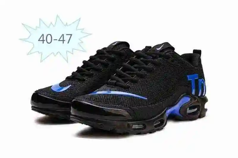 耐克 Nike Mercurial Air Max Plus Tn 滴塑 宝蓝黑40-47 (3).webp