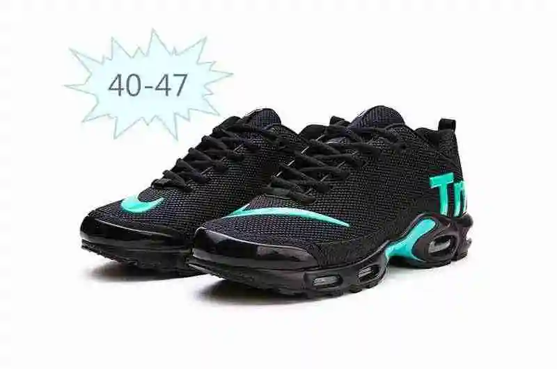 耐克 Nike Mercurial Air Max Plus Tn 滴塑 黑玉 40-47 (3).webp
