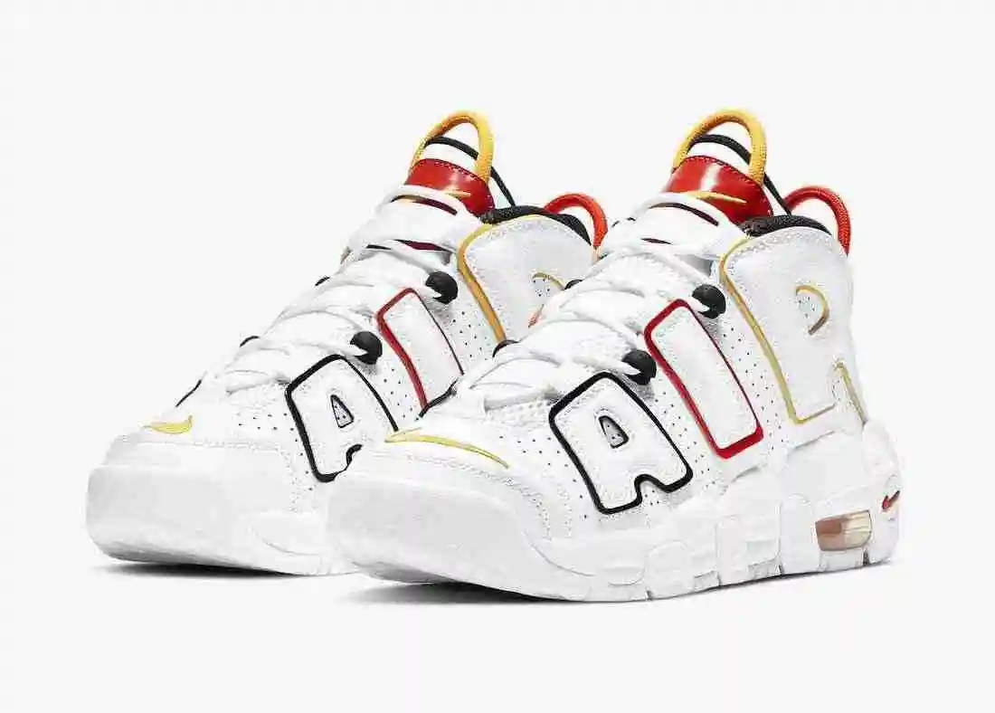 Nike Air More Uptempo GS “Raygun” DD9282-100 36-45 (6).webp