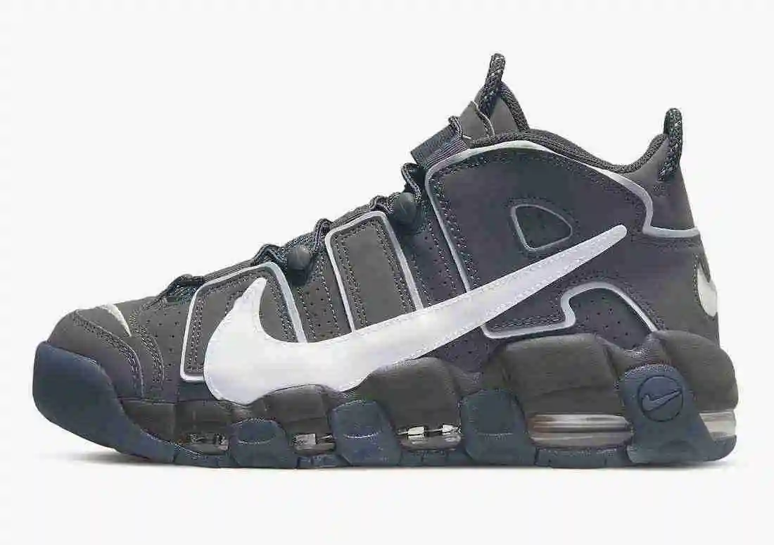 Nike-Air-More-Uptempo-Copy-Paste-DQ5014-068-Release-Date.webp