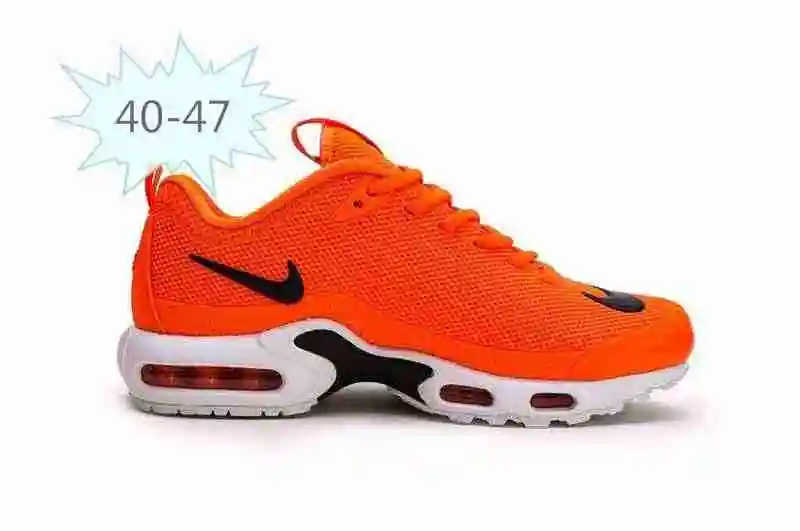 耐克 Nike Mercurial Air Max Plus Tn 滴塑男鞋 桔黄黑 40-47 (2).webp