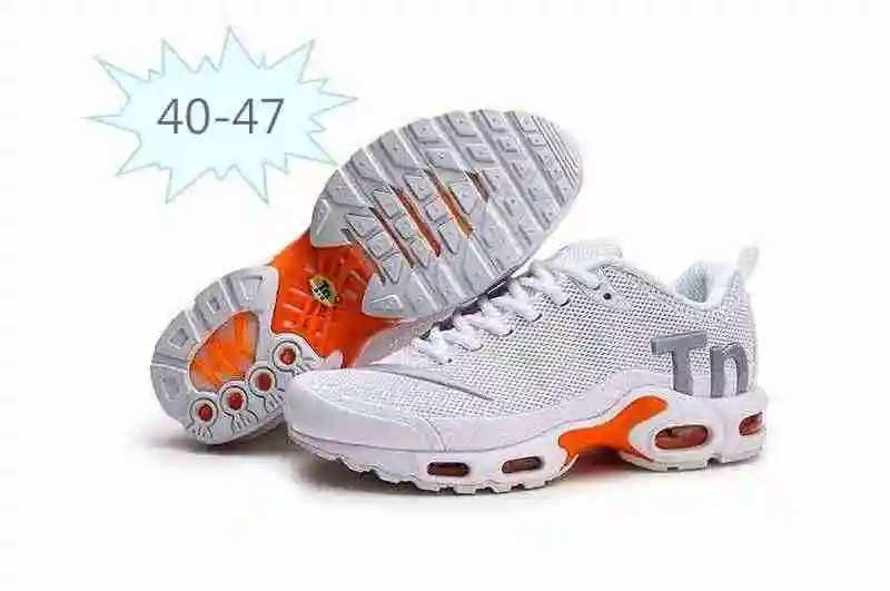 耐克 Nike Mercurial Air Max Plus Tn 滴塑 灰桔黄36-47 (5).webp