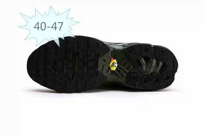 耐克 Nike Mercurial Air Max Plus Tn 滴塑 军绿 40-47 (1).webp