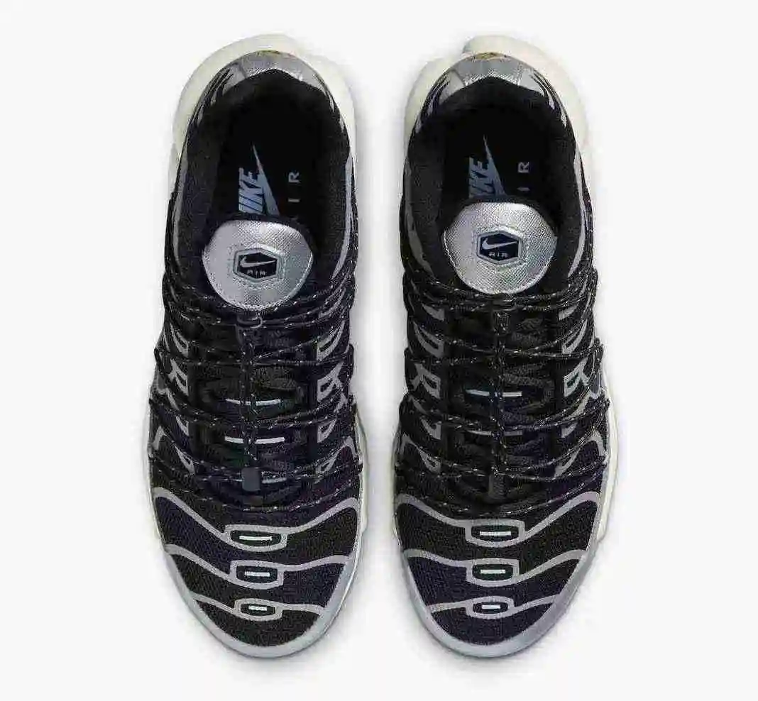 Nike Air Max Plus FD0799-001 40-46 (2).webp