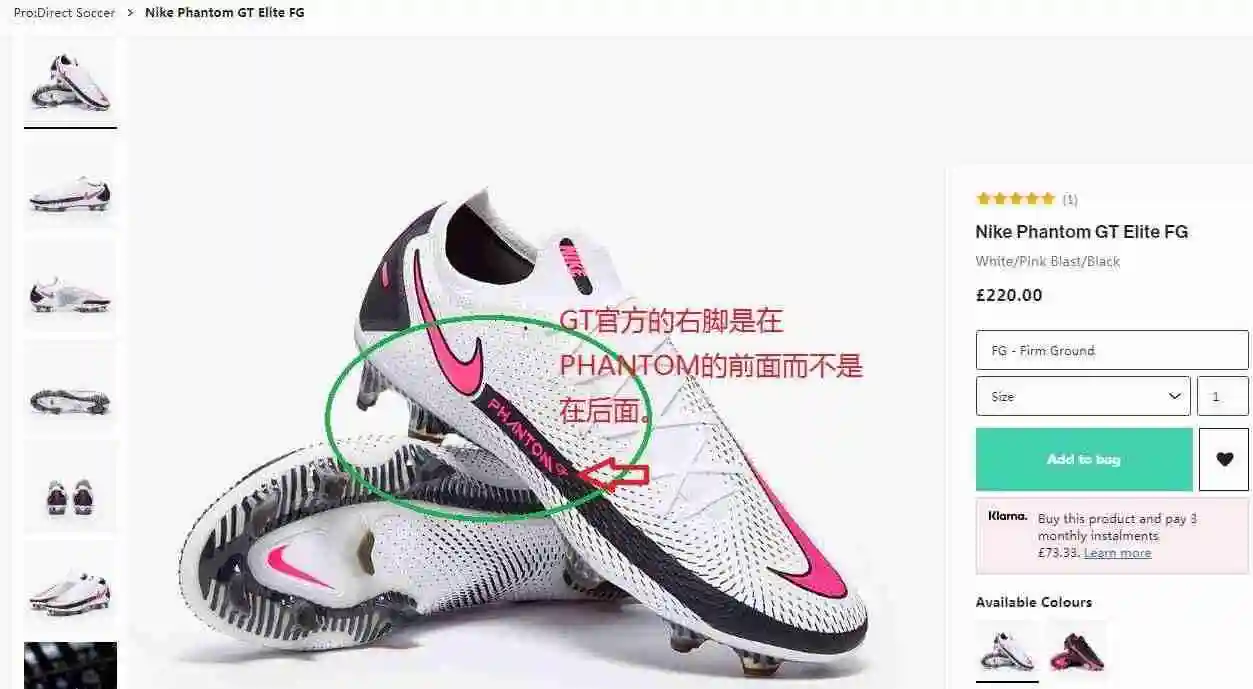 QQ截图20201013020216.webp