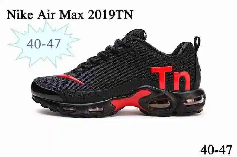 耐克 Nike Mercurial Air Max Plus Tn 滴塑 黑红 40-47.webp