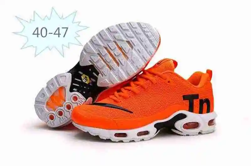 耐克 Nike Mercurial Air Max Plus Tn 滴塑男鞋 桔黄黑 40-47 (4).webp