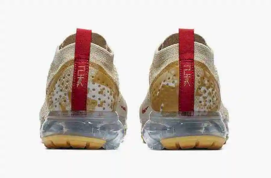Nike-Air-VaporMax-2.0-CNY-Chinese-New-Year-BQ7037-001-Release-Date-5.webp