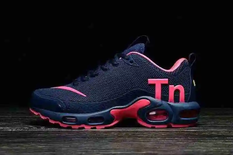 耐克TN滴塑 NIKE TN滴塑女鞋深蓝粉红36-40(3).webp