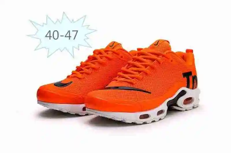 耐克 Nike Mercurial Air Max Plus Tn 滴塑男鞋 桔黄黑 40-47 (3).webp