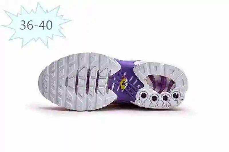 耐克 Nike Mercurial Air Max Plus Tn 滴塑 粉红紫 36-40 (1).webp