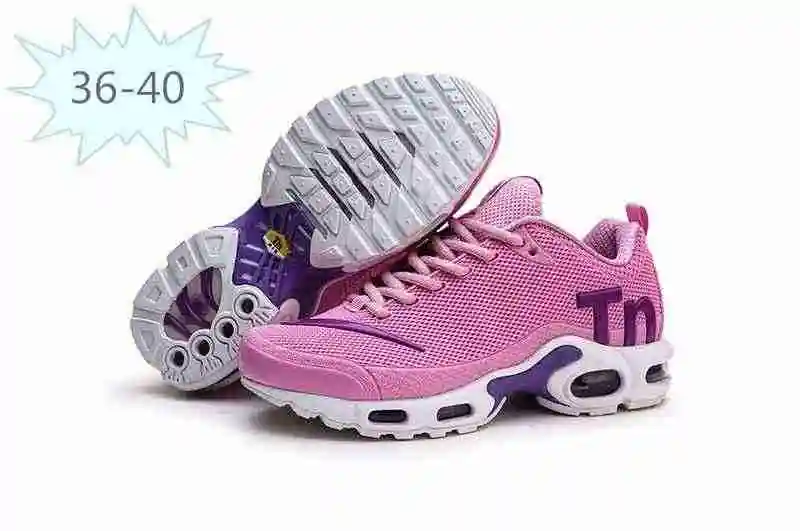 耐克 Nike Mercurial Air Max Plus Tn 滴塑 粉红紫 36-40 (5).webp