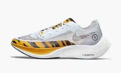 Nike ZoomX VaporFly SIGUIENTE% 2 "BRS" DM7601-100 36-45