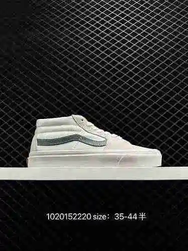 Vans SK8-Mid Beige Blanco Azul Vans Official Mid Top Fresh Stripe Canvas Zapatos pequeños blancos Nú