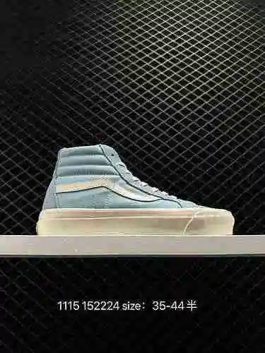 2 zapatos de lona de caña alta VANS VAULT OG SK8 Hi LX 9ss originales Zapato de skate, azul bebé Tal