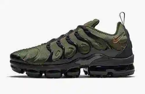 Nike Air Vapormax Plus DQ4688-300 39-46