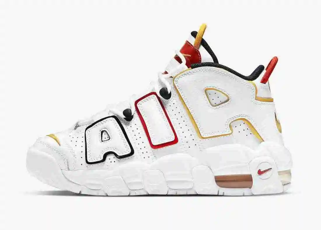 Nike Air More Uptempo GS “Raygun” DD9282-100 36-45 (2).webp