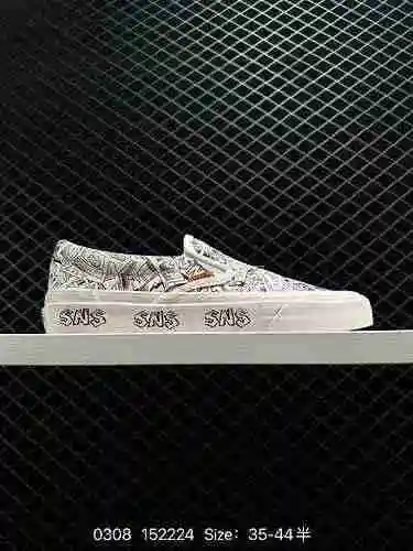2 Sneakersntuff LA x Vans Vault lanza la última serie de zapatos vinculados con el nombre de Anna. E