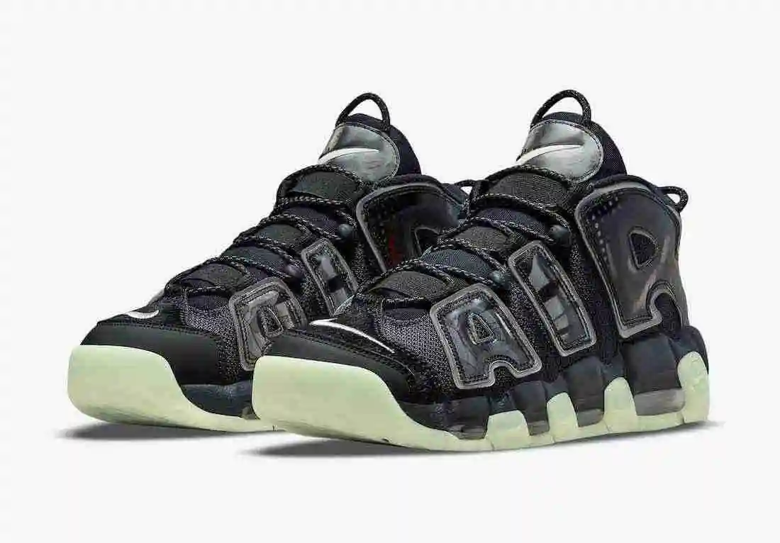 Nike Air More Uptempo “Utagawa Kuniyoshi” DM6213-045 36-45 (6).webp