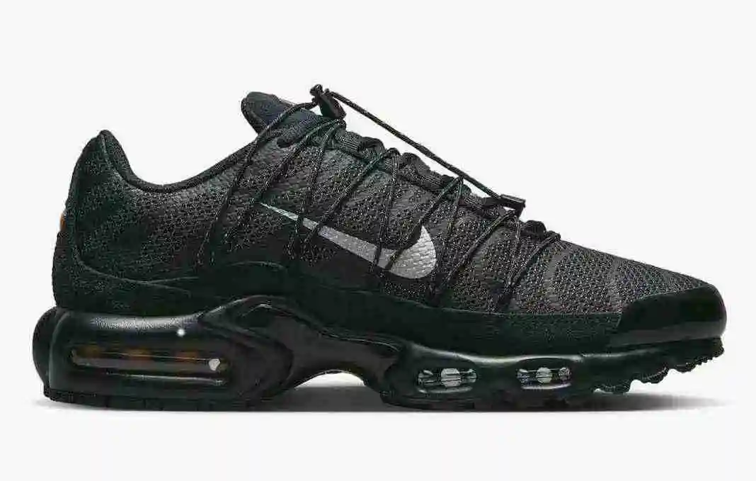 Nike Air Max Plus FD0670-001 40-46 (7).webp