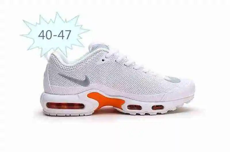 耐克 Nike Mercurial Air Max Plus Tn 滴塑 灰桔黄36-47 (2).webp