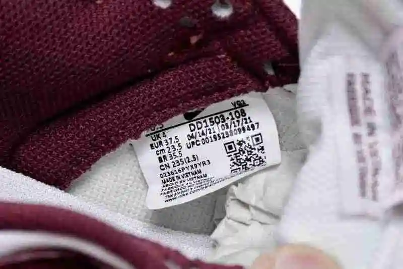 Nike Dunk Low “Dark Beetroot”DD1503-108 35.5-46 头层带半码 (11).webp